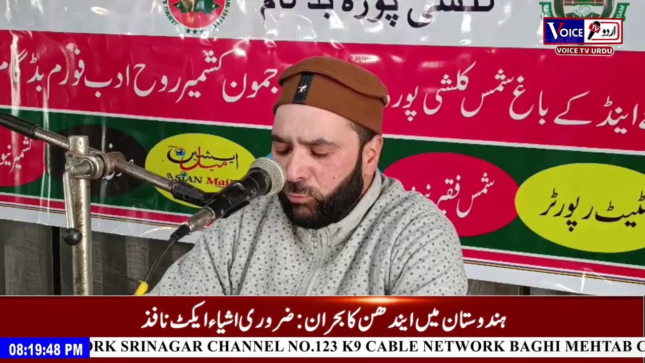 Not afraid of Empty threats, even great powers couldn't destroy Us: Iran