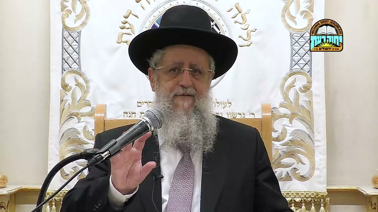 השיעור השבועי של הרב דוד יוסף - הלכות מוקצה | דוגמאות מעשיות - ה' חשון תשפ