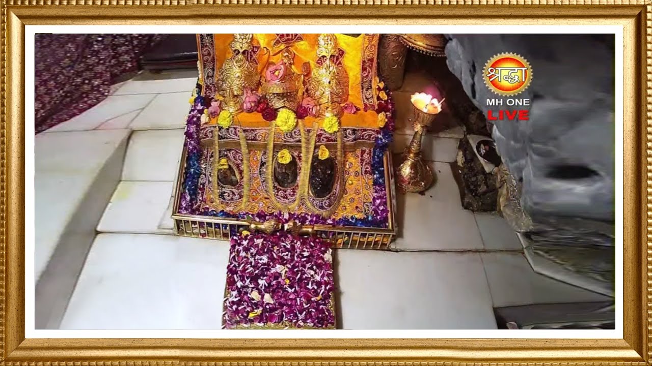 Live: Maa Vaishno Devi Aarti From Bhawan | माता वैष्णो देवी आरती | 01 January 2026