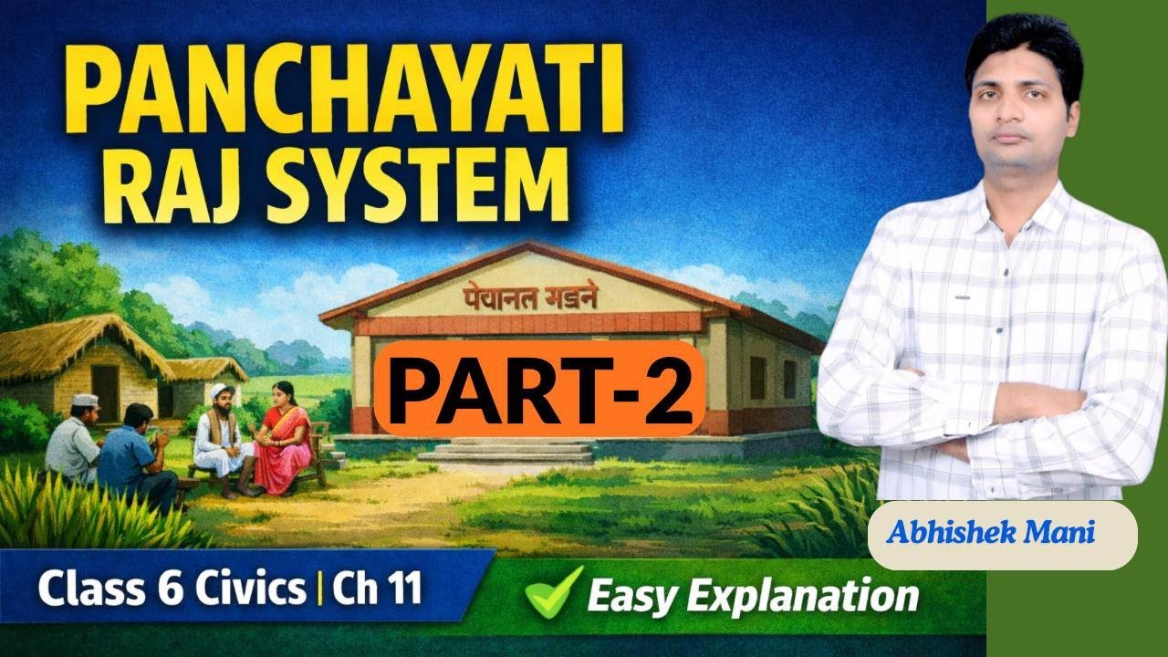 CLASS 6 CHAPTER 11 Governance part 2 BY ABHISHEK MANI #lifelessons #upsc #spiritualwisdom #wisdom