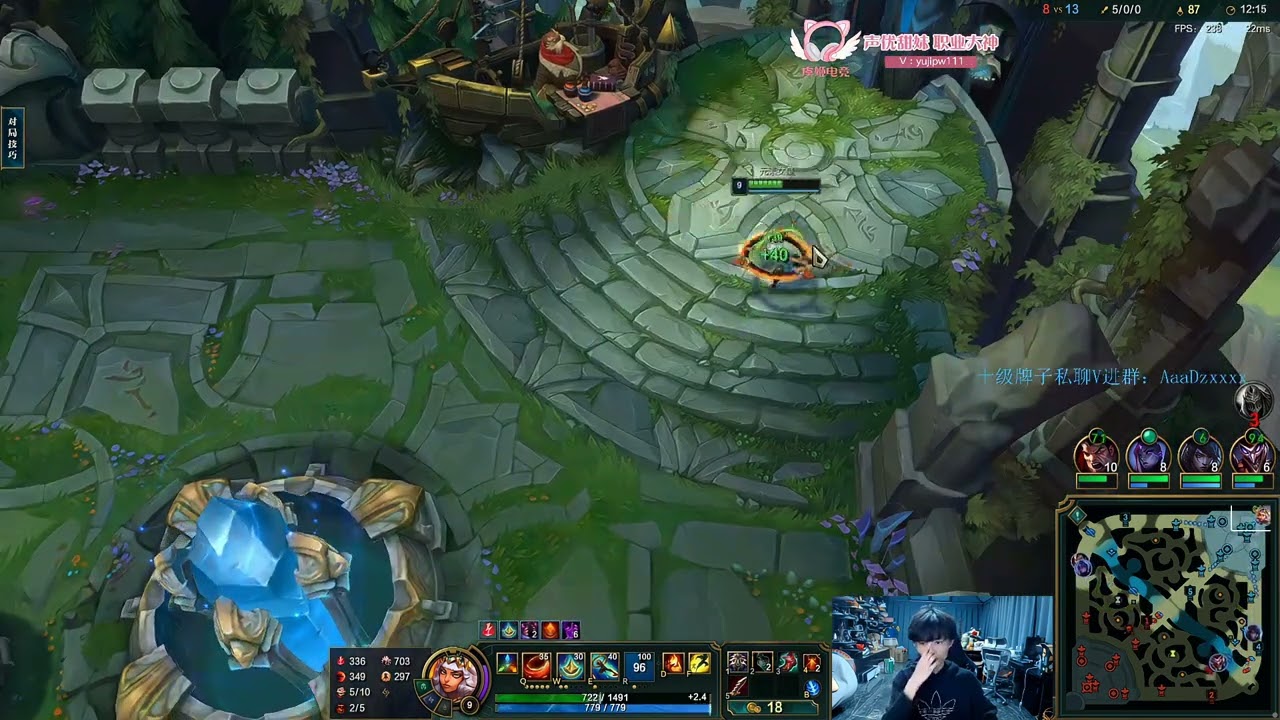 Beifeng Qiyana vs Zed CN server D3