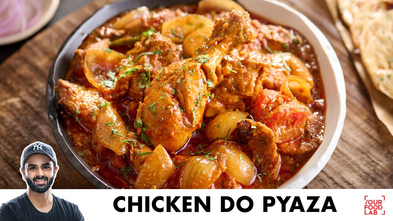 Dhaba Style Chicken Do Pyaza Recipe | ढाबे जैसा स्वादिष्ट चिकन दो प्याज़ा | Chef Sanjyot Keer