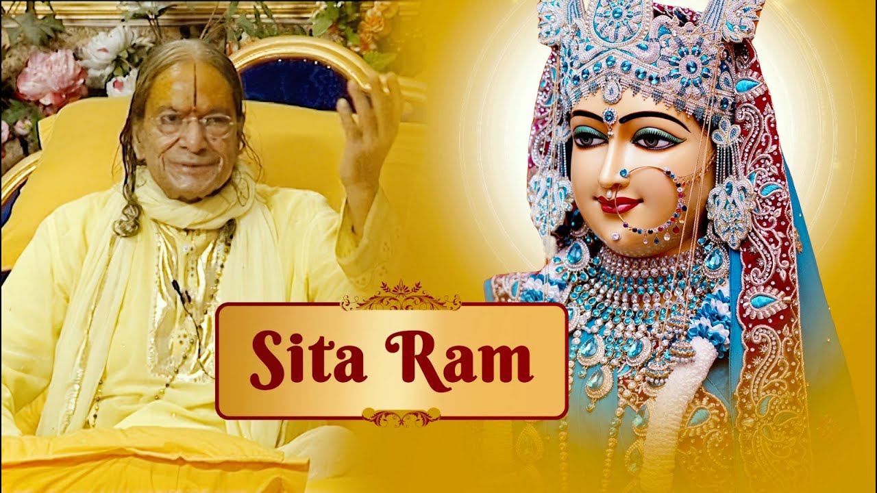Jagadguru Shri Kripalu Ji Maharaj singing Sita Ram sankirtan #rambhajan