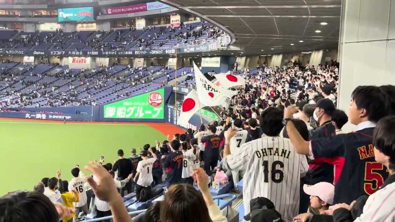 WBC2026 侍ジャパン応援歌 チャンステーマ&マルチテーマメドレー