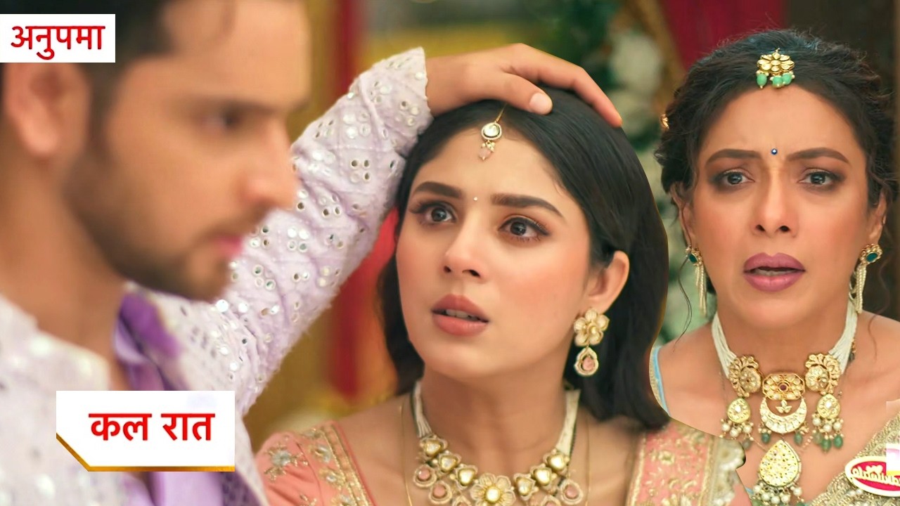 Anupama New Promo | 6th July 2026 | Prem Ne Kabula Apna Gunah, Anupama Ko Laga Jhatka