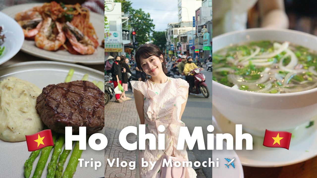 ✈️🇻🇳ベトナムvlog｜彼のBD旅👦🏻🎂ホーチミン2泊3日が過去一幸せすぎた・・😍❤️
