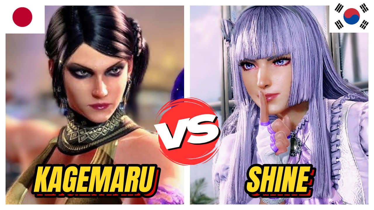 Tekken 8 ▰ KAGEMARU (Zafina) Vs SHINE (#5 Ranked Lili) ▰ Ranked Matches!