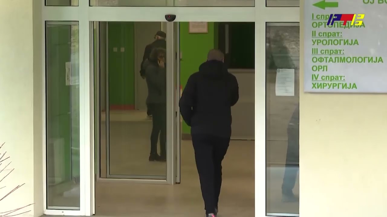 Kako će funkcionisati grad tokom praznika? / RTV Vranje / 13.02.2026.
