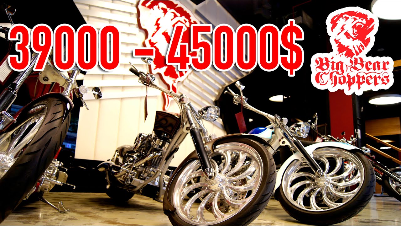 American Motor bikes you can afford 🤩