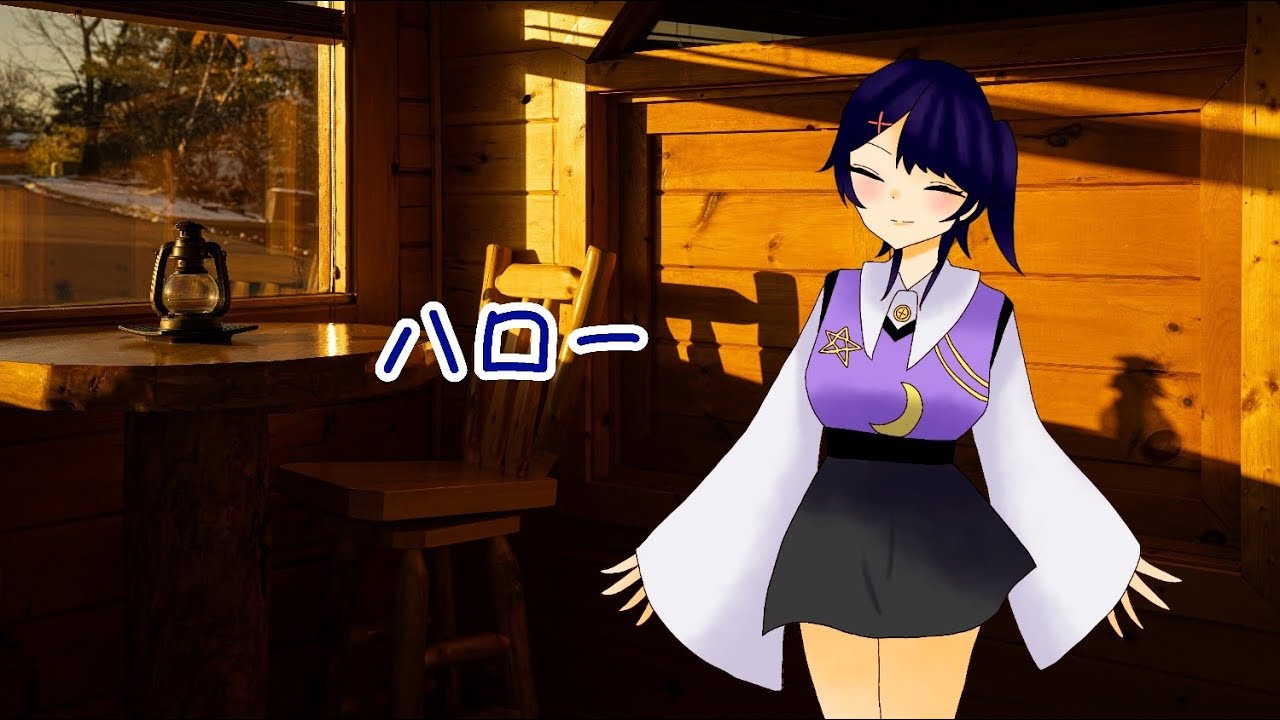 ハローワールド│シュチュボ