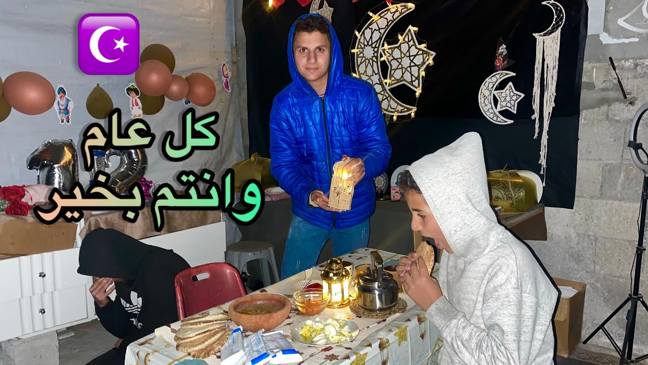 رمضان2026🌙..كيف كان سحورنا؟!🤔