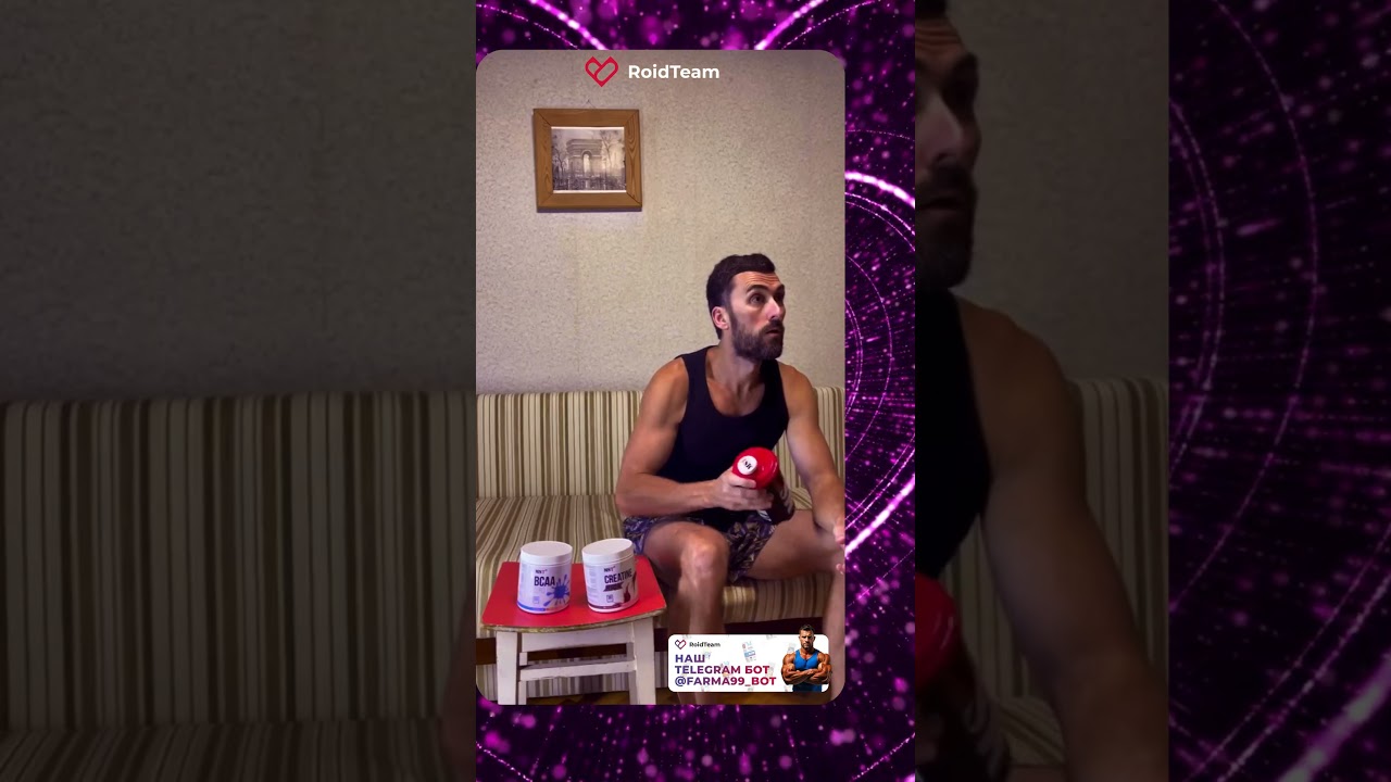 #масснабор #bodybuilding #топливочемпионов #мышцы #масса #gymvideo #фарма