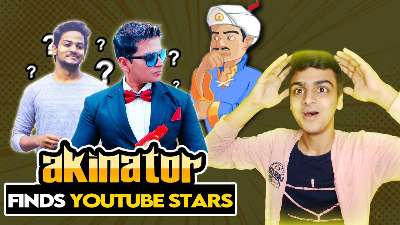 Finding YOUTUBE STARS on AKINATOR | దిమ్మ తిరిగిపోయింది