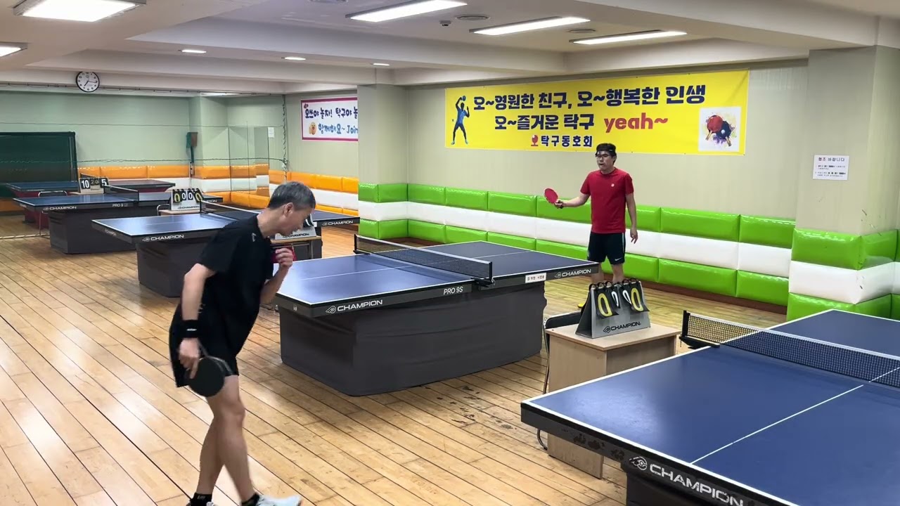26년3월1일 연습게임3