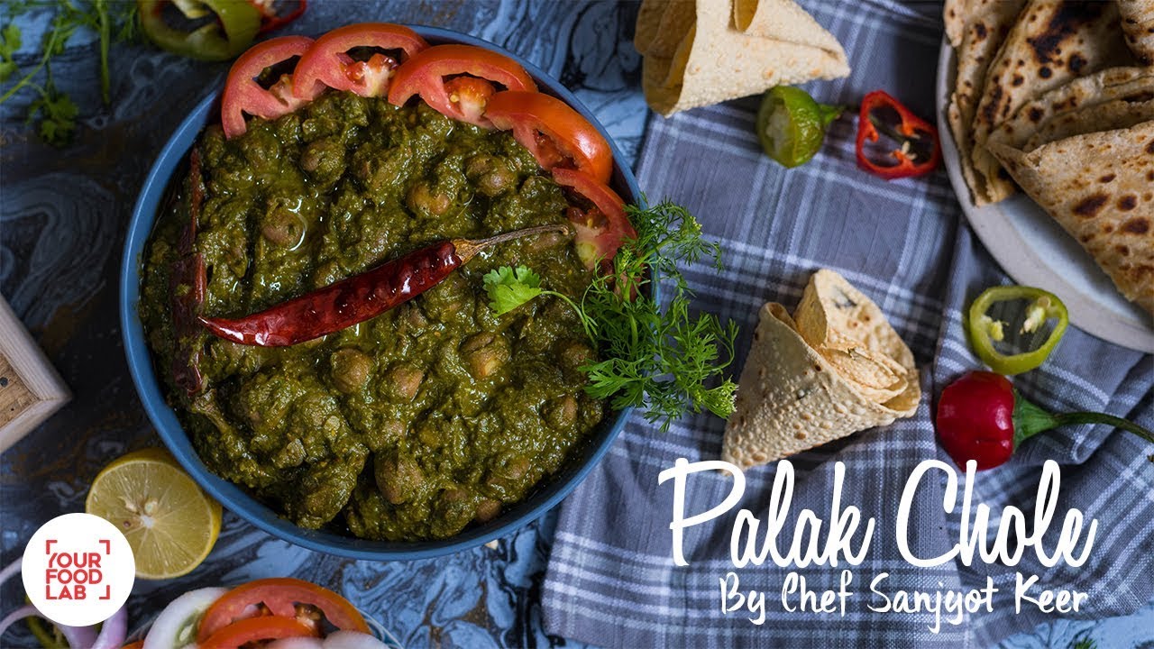 Palak Chole Recipe | पालक छोले | Chef Sanjyot Keer