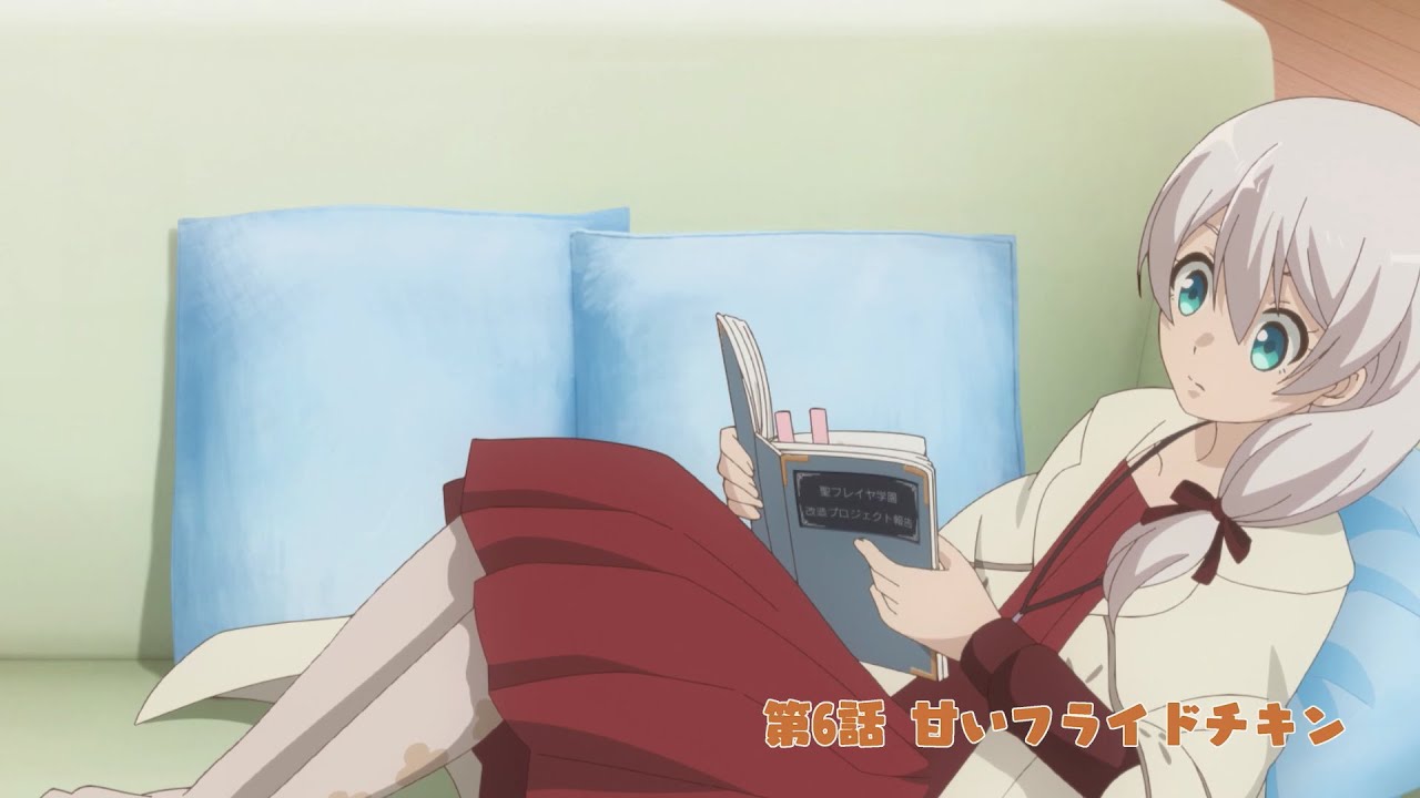 崩壊3rd 公式アニメ 戦乙女の食卓 #6 甘いフライドチキン