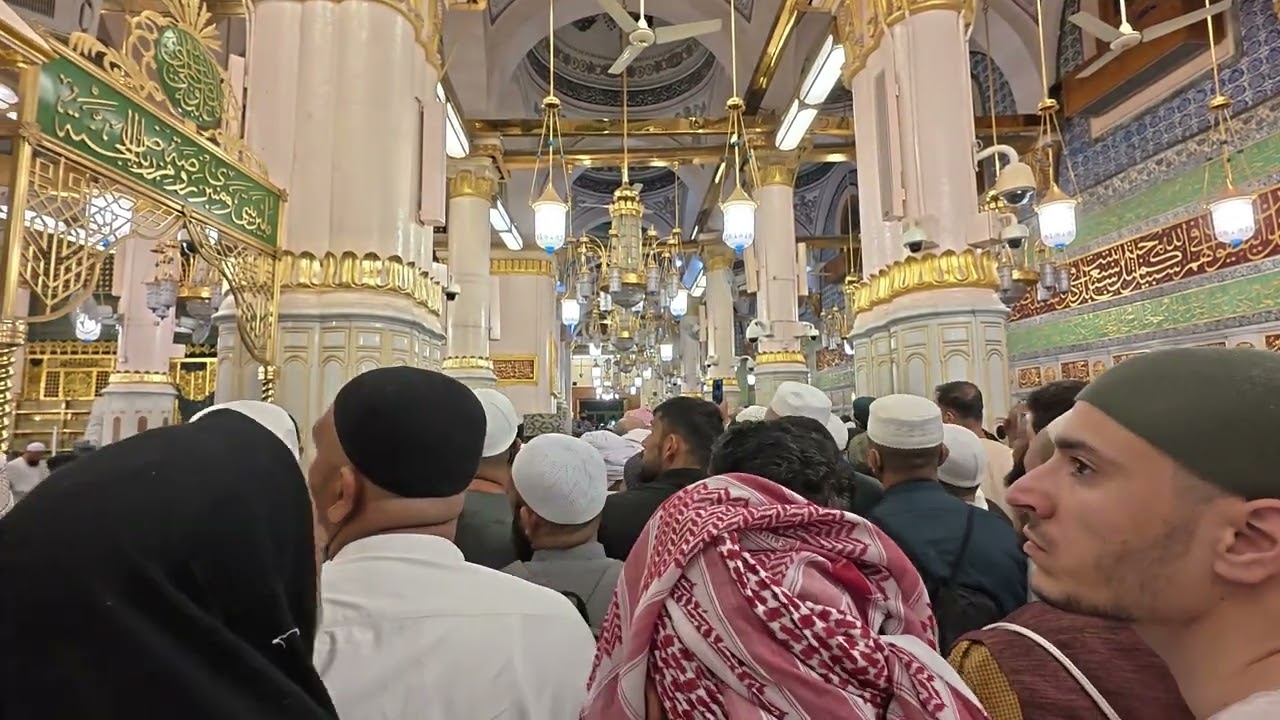 Close up of the Prophet Muhammad ﷺ grave and his Companions | MINBAR | RAWDAH 2025