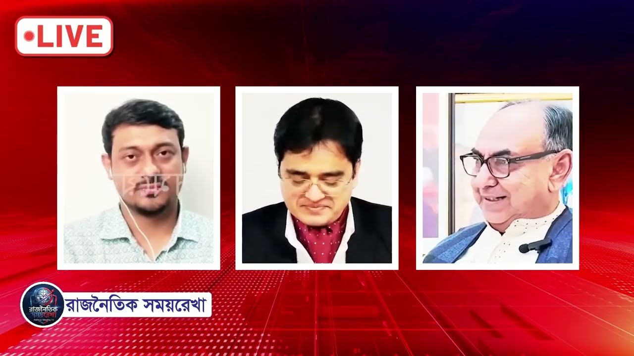 লাইভে তুমুল বিতর্ক! উচ্চকক্ষ ইস্যুতে মুখোমুখি নাসির উদ্দিন পাটোয়ারী বনাম মির্জা আব্বাস | talkshow