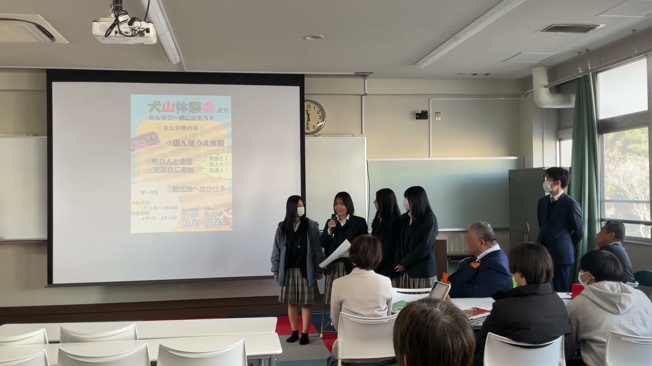 令和8年1月19日　犬山総合高校との意見交換会（第2回目）グループ③