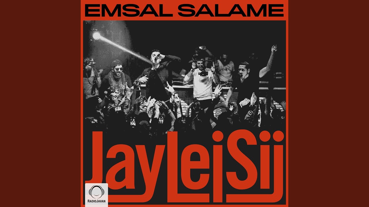 Emsal Salame