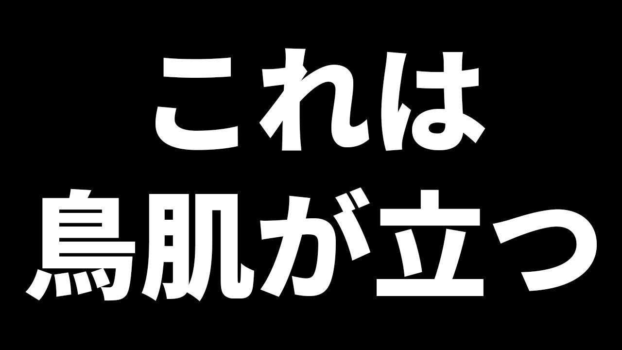 升田幸三史に残る歴史的「妙手」が凄すぎる