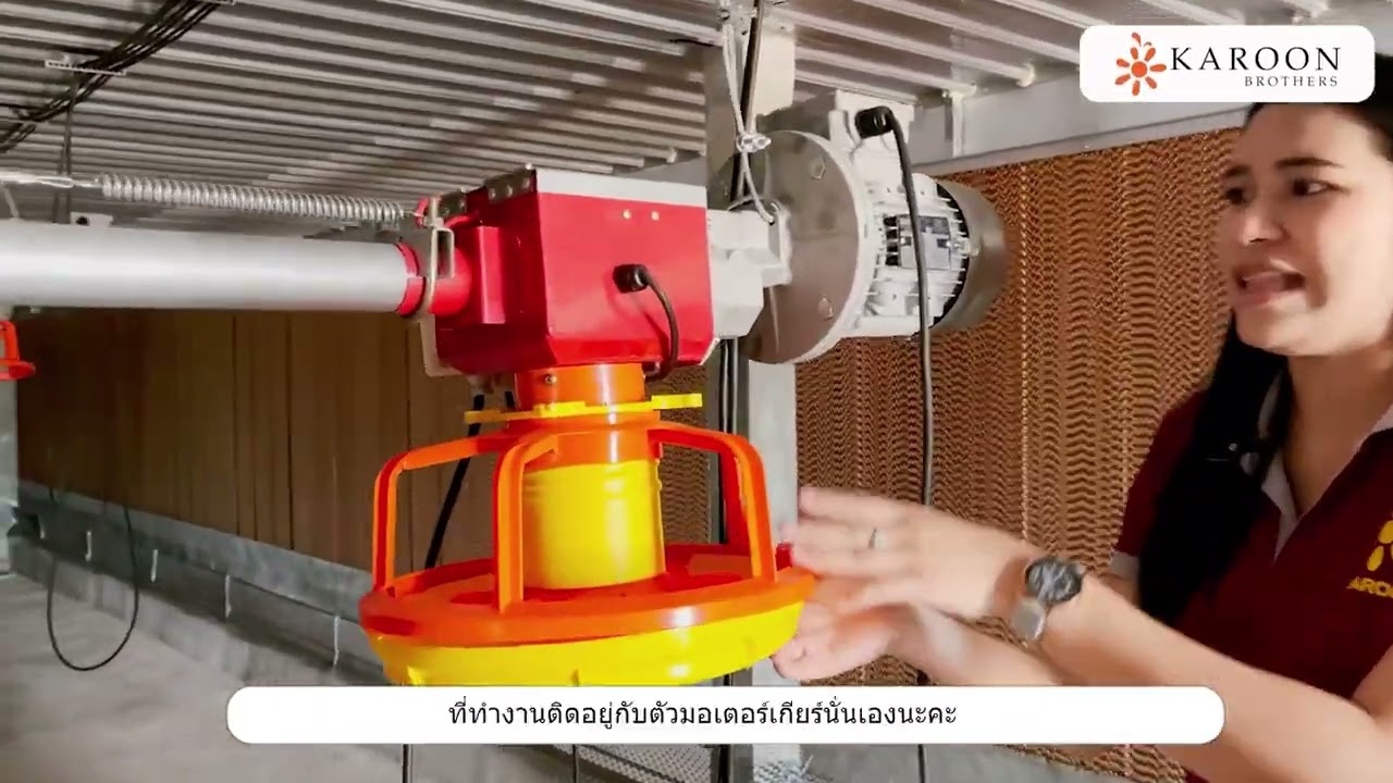 KAROON inside EP51 : การุณพาบุกฟาร์มเป็ด!!!!