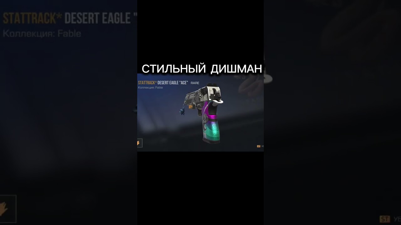На 700 подписчиков делаю закуп на 3к голды👍