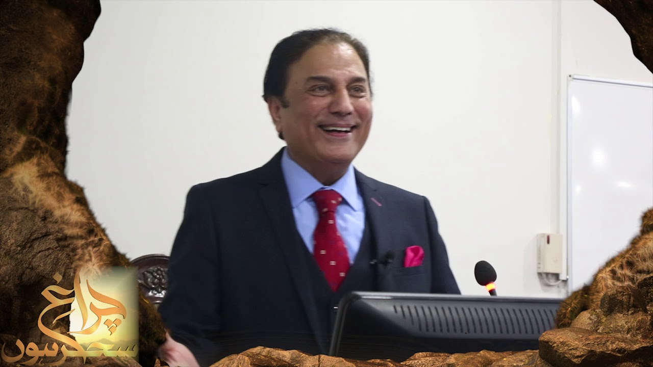 THINGS WE HAVE NO CHOICE BY NAEEM BUKHARI