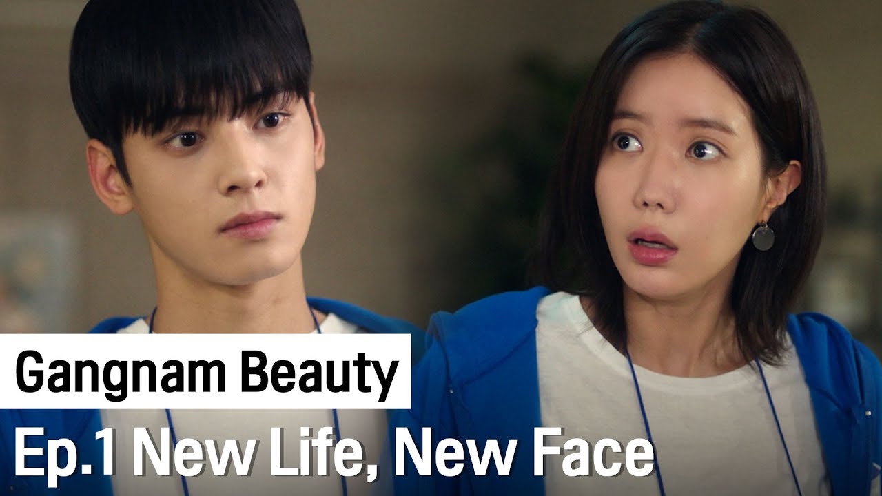 No More Bad Days! | Gangnam Beauty ep. 1