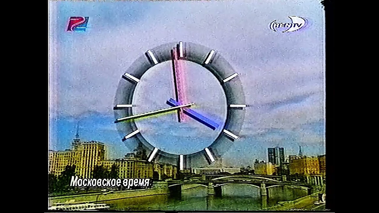 Часы и заставка 