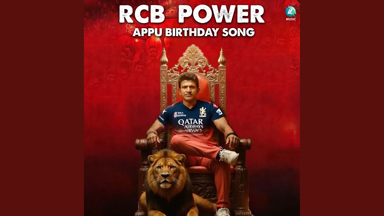 RCB Power Appu Birthday Song