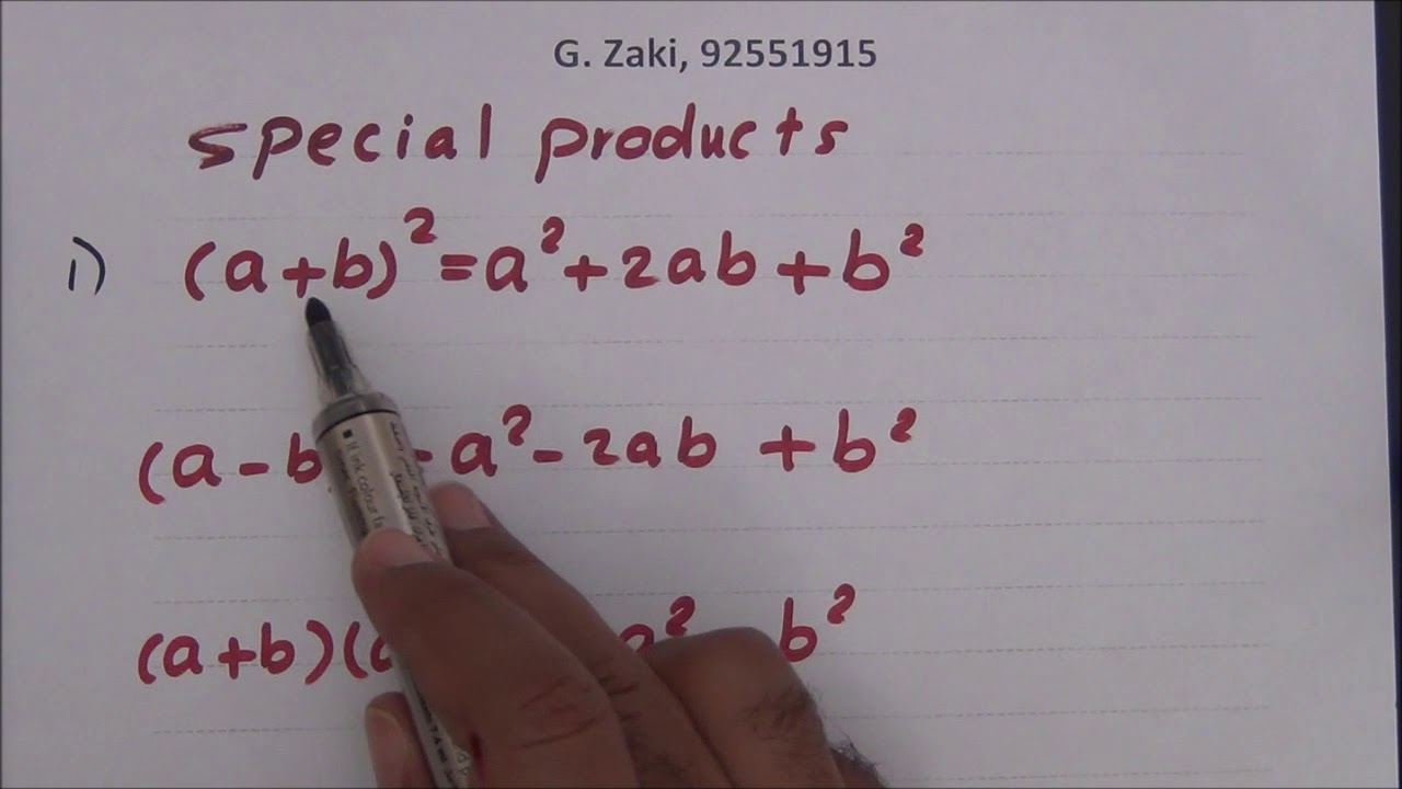 Multiplication of polynomials ضرب كثيرات الحدود