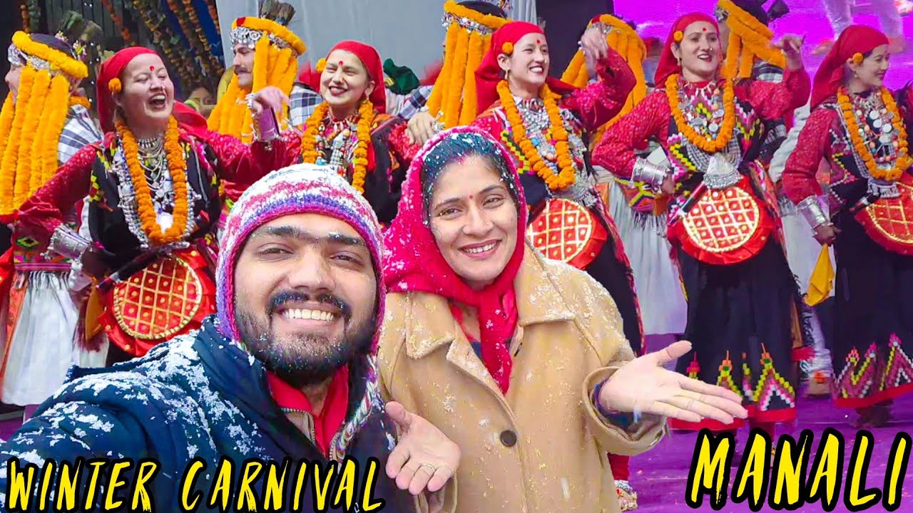 झूम उठे सब ♥️ भारी बर्फबारी  💃 Winter carnival Manali Himachal Pardesh Festival || HP-131