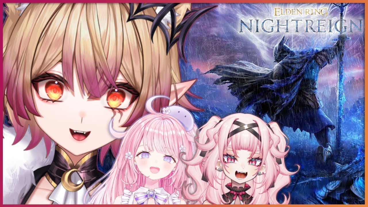 Playing the Nightreign DLC With Pink Women⚔️[ Vylett Moonheart / #vtuber ]