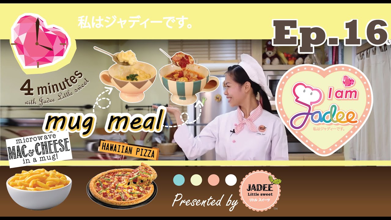 พิซซ่าในถ้วย-มักกะโรนีในถ้วย (เมนู ไมโครเวฟ)  (microwave mug meals)pizza hawaiian-maccheese
