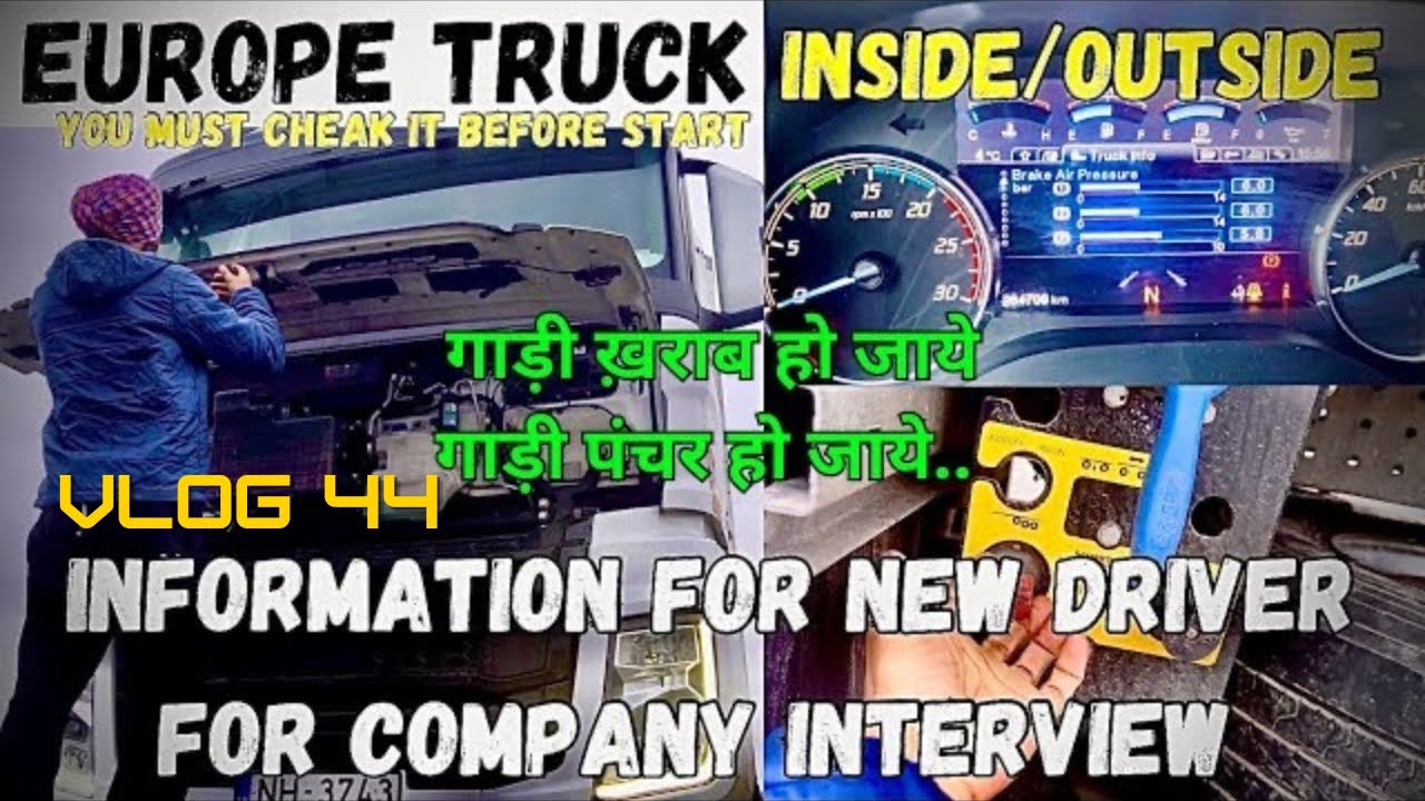 Europe Automatic Truck information for New Drivers / You must check before drive vlog#44