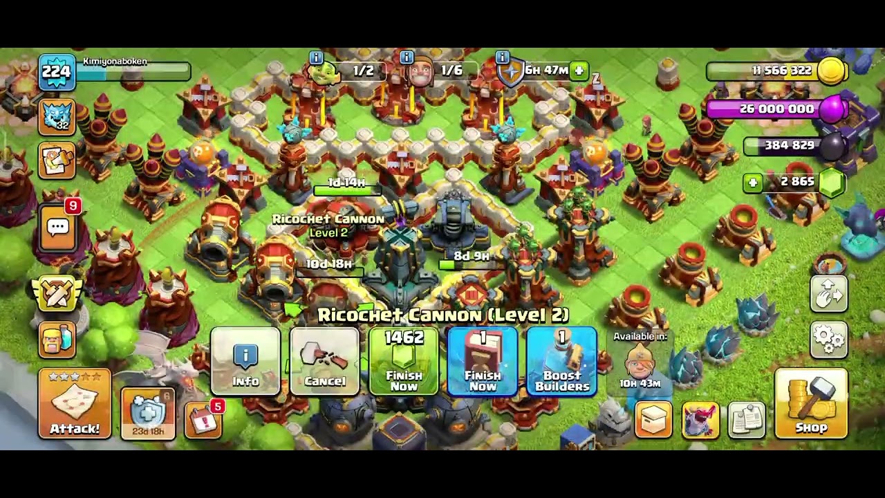 Second Maxed Equipment(Action Figure) with pro attacks