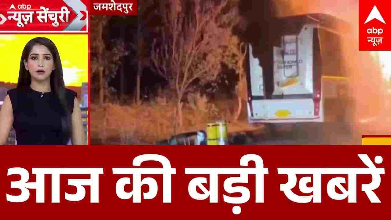 Top News: आज की बड़ी खबरें | AI Summit 2026  | PM Modi | Congress | BJP Protest