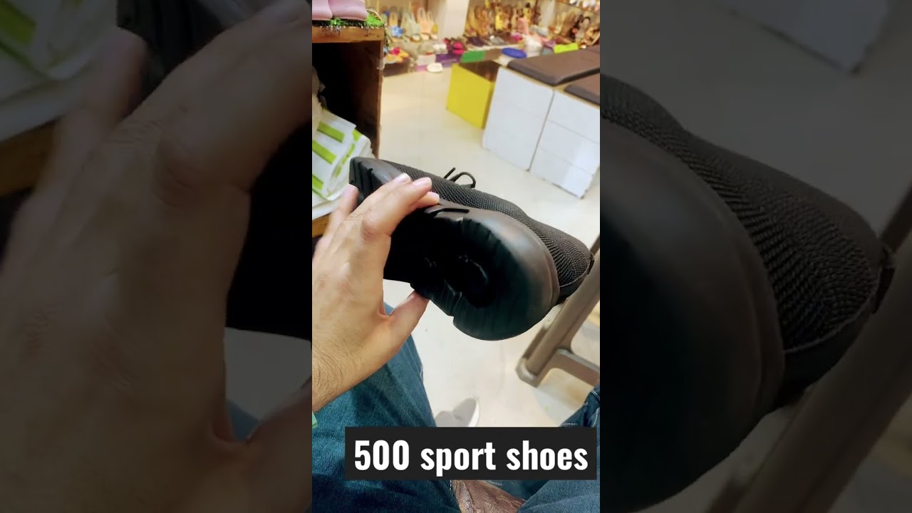 500 only sport shoes back  