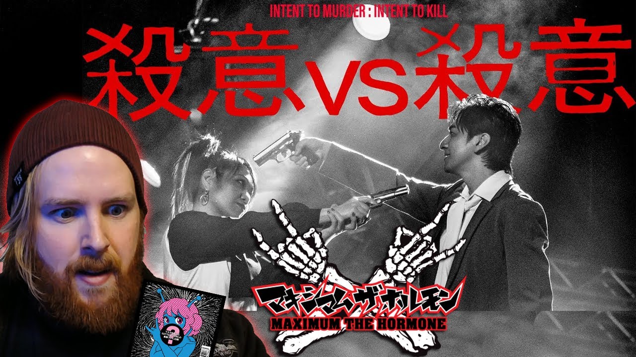 MAXIMUM THE HORMONE &ndash; Satsui vs Satsui (feat. Toma Ikuta) Реакция 『Murderous Intent vs. Murderous...