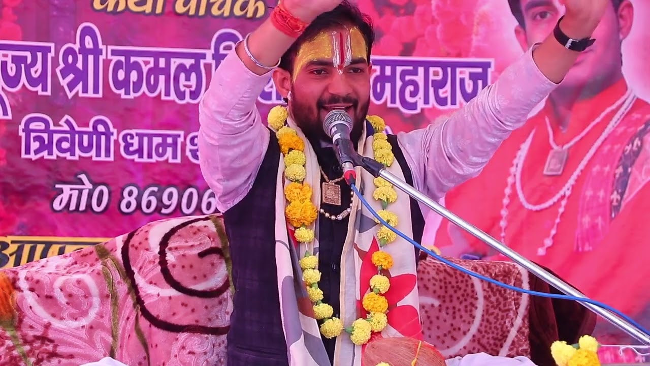 तेरी मेरी करते करते उम्र बीत गई सारी रे श्रीमद् भागवत कथा द्वितीय दिवस सुरानी गांव नारनौल में श्रीमद