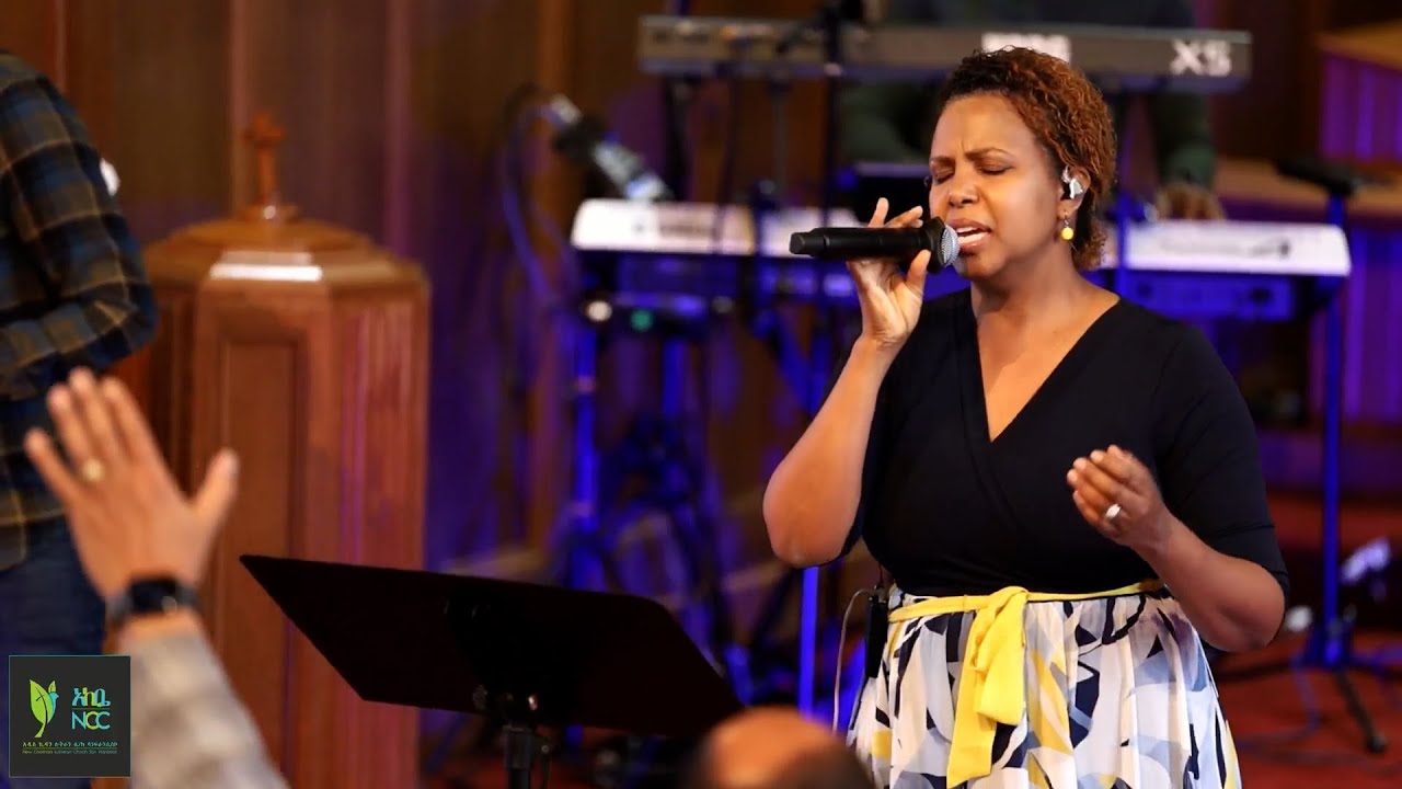 Bekagn Yemalelew | ልዩ አምልኮ Meseret Admasu | Addis Kidan Church San Francisco | Live Worship Feb 27