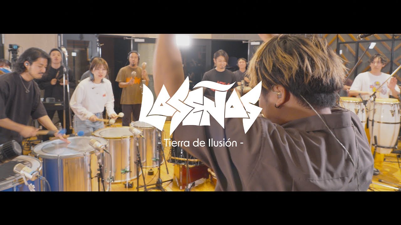 Tierra de Ilusión - LA SEÑAS