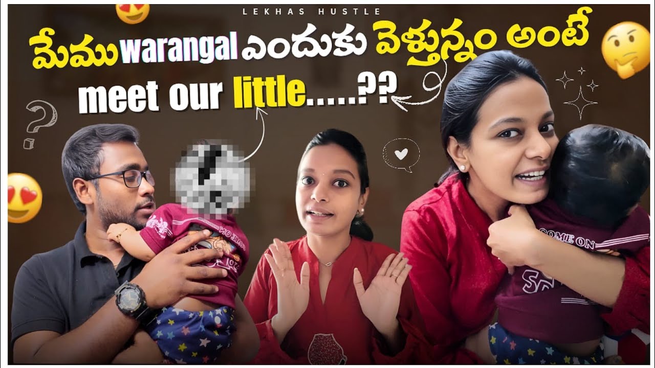 Chelo Warangal | Decor | Cousins | Tradition | FamilyTime | Telugu Vlogs | Lekhas Hustle