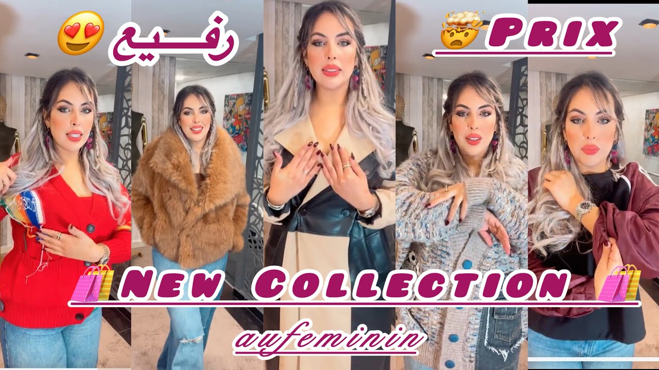 NOUVELLE COLLECTION 🔥 chez aufeminin by soukaina🛍️