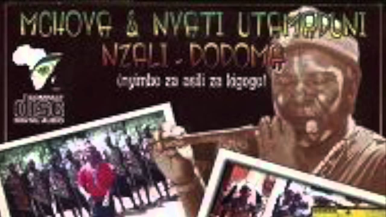 Mchoya & Nyati Utamaduni - China Nyemo