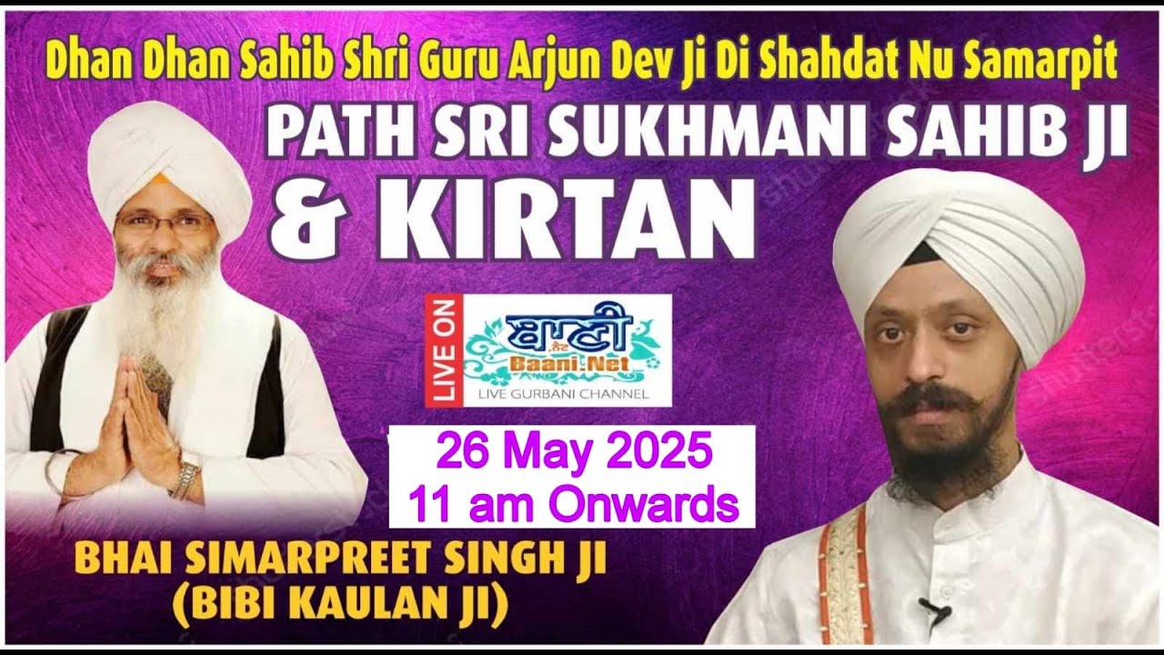 LIVE Day:3 Gurbani Kirtan Samagam | West Azad Nagar - Delhi | 26.May.2025 | Baani.Net Shabad Kirtan