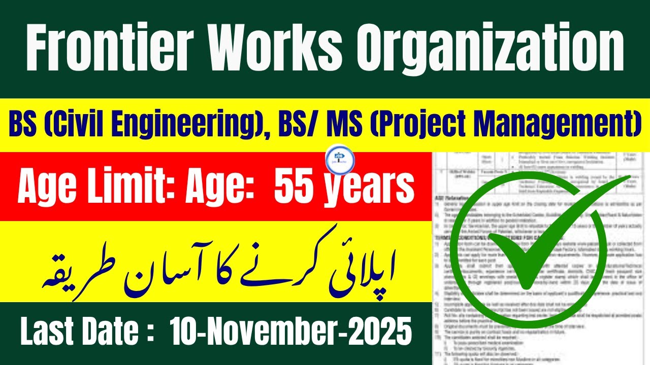 FWO Jobs 2025  Apply Online Frontier Works Organization Latest Vacancies  jobscho
