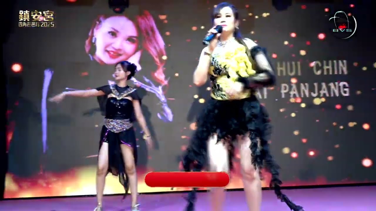 Chen Hui Chin - 爱拼才会赢