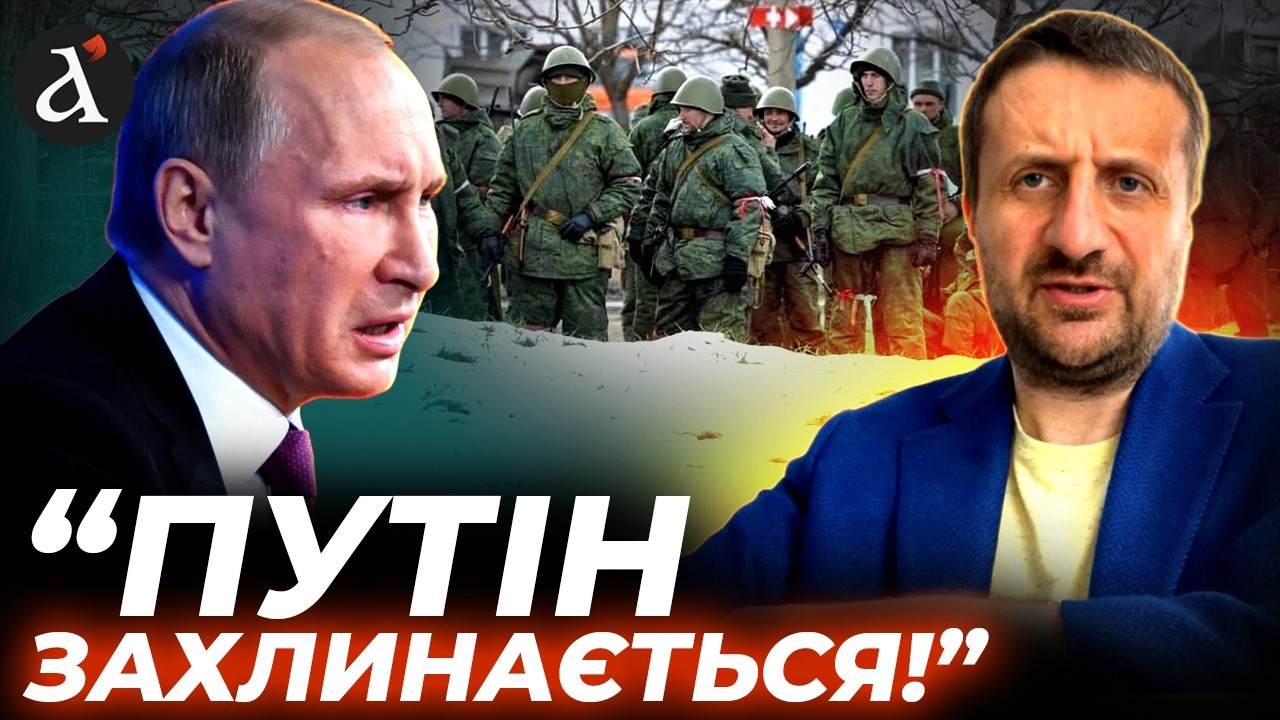 🔥”У КРЕМЛЯ НЕМА ГРОШЕЙ НА ВІЙНУ!” Загородній про фінансову кризу на Росії